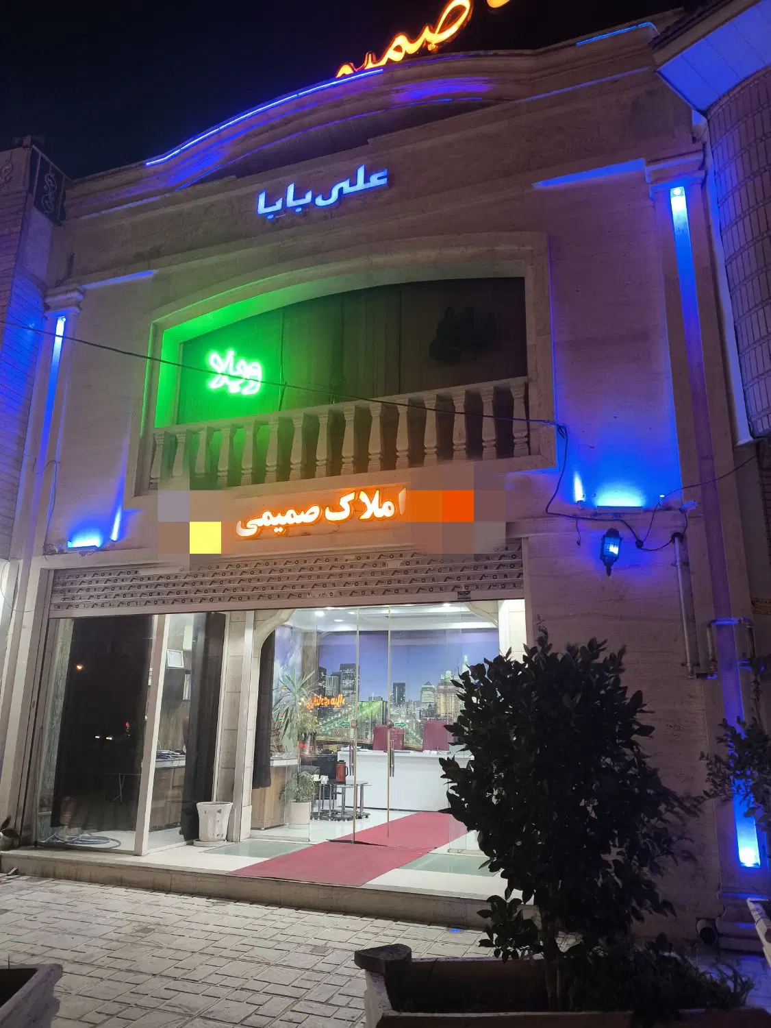 سفیر شمالی_سه خواب_