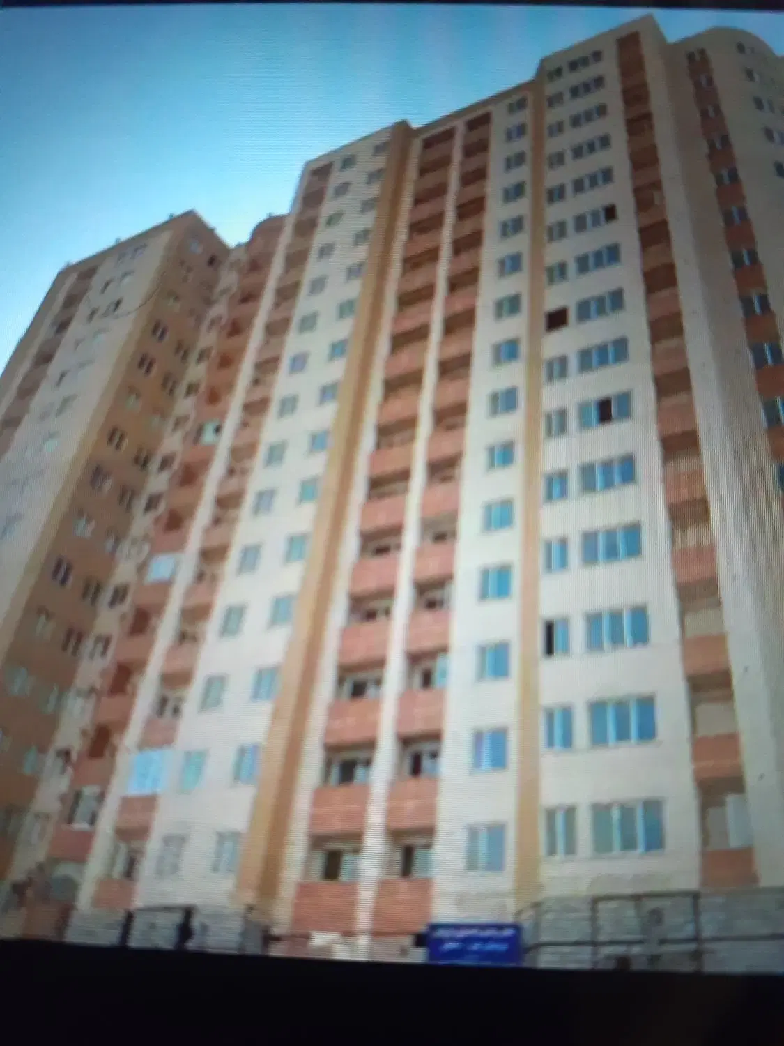 واحدپیش فروش درشهرک اکباتان برج پردیس