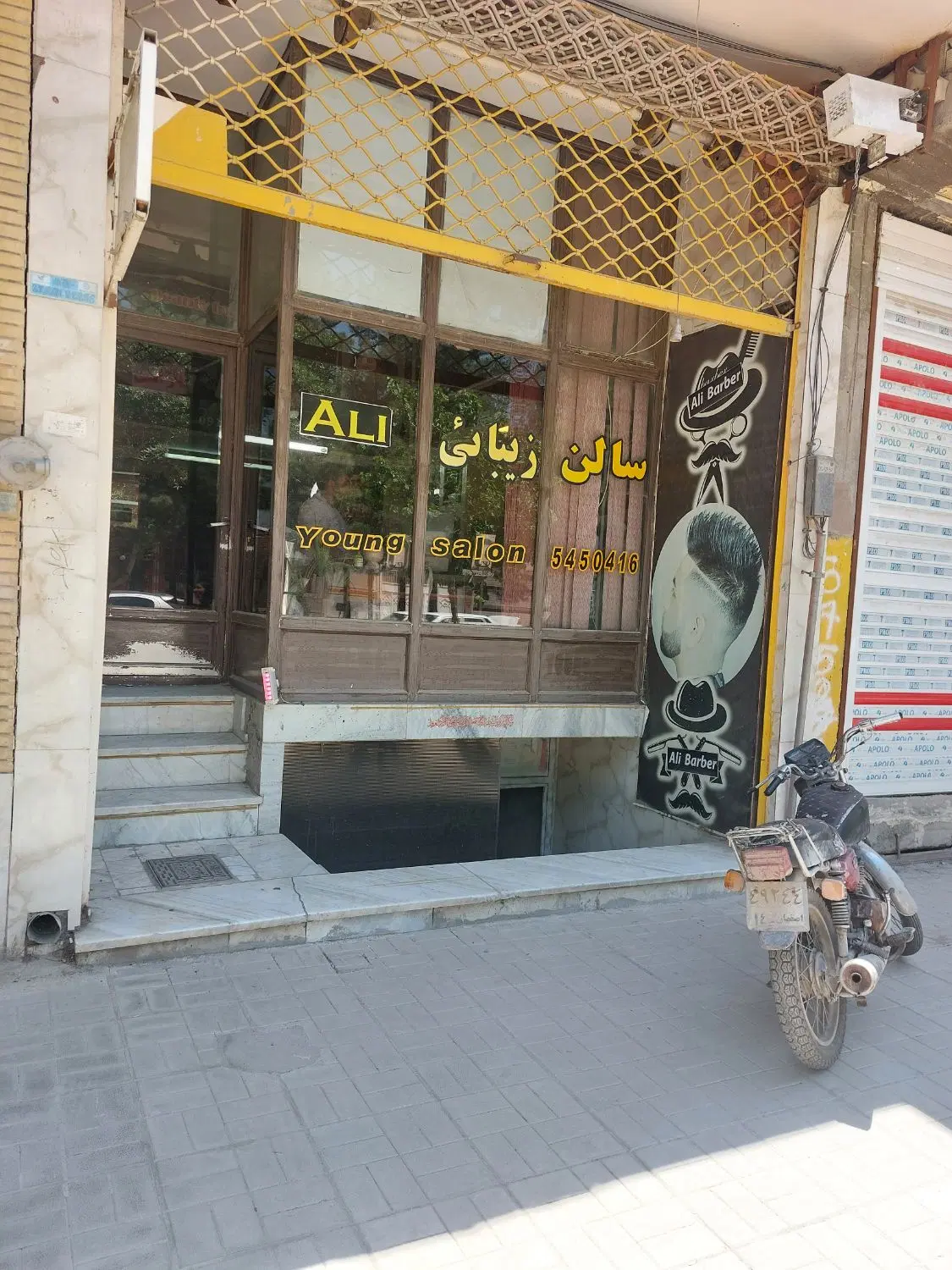 اجاره مغازه ۲۴متری بر بلوار اصلی