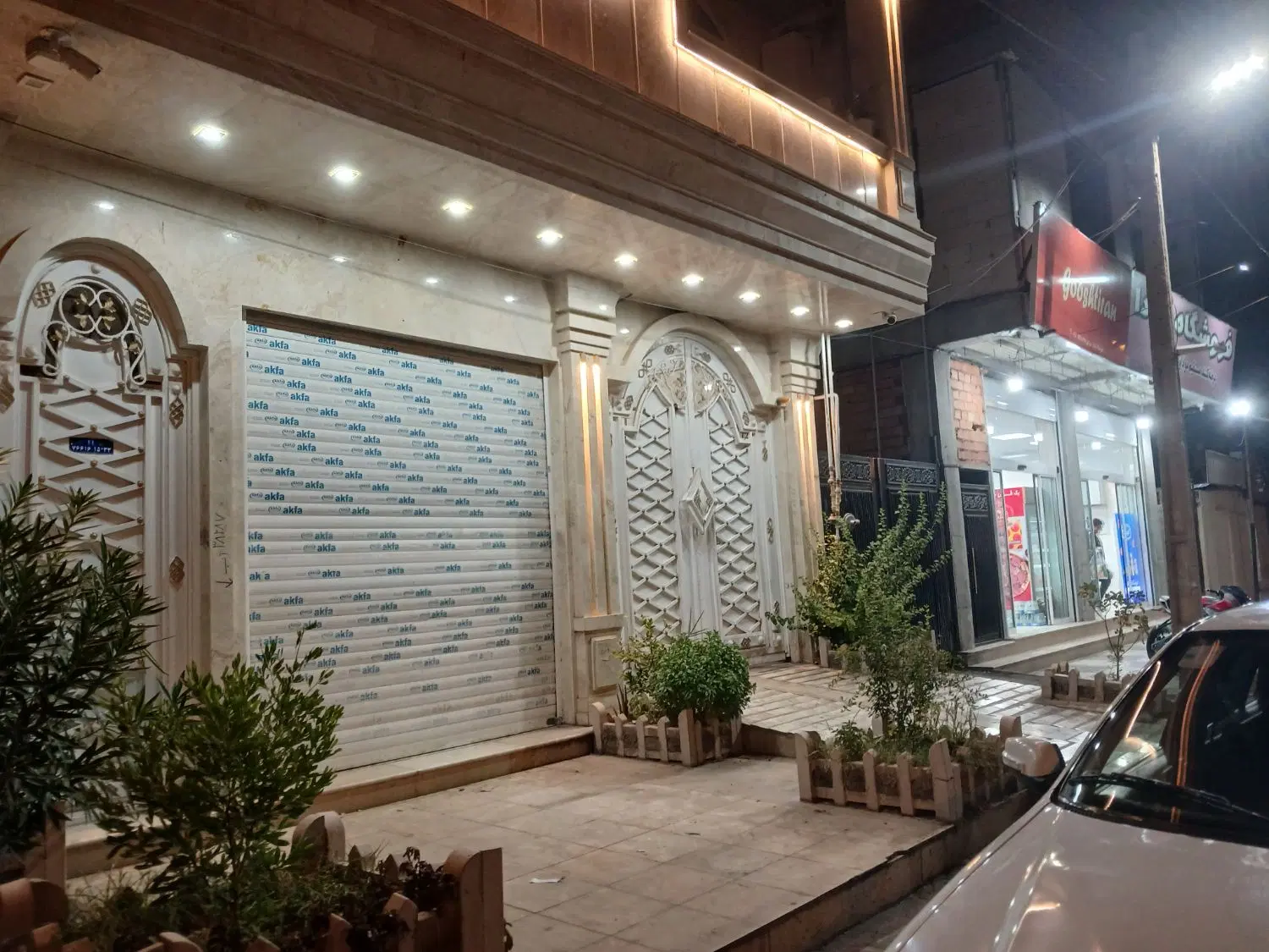 مغازه اجاره ای