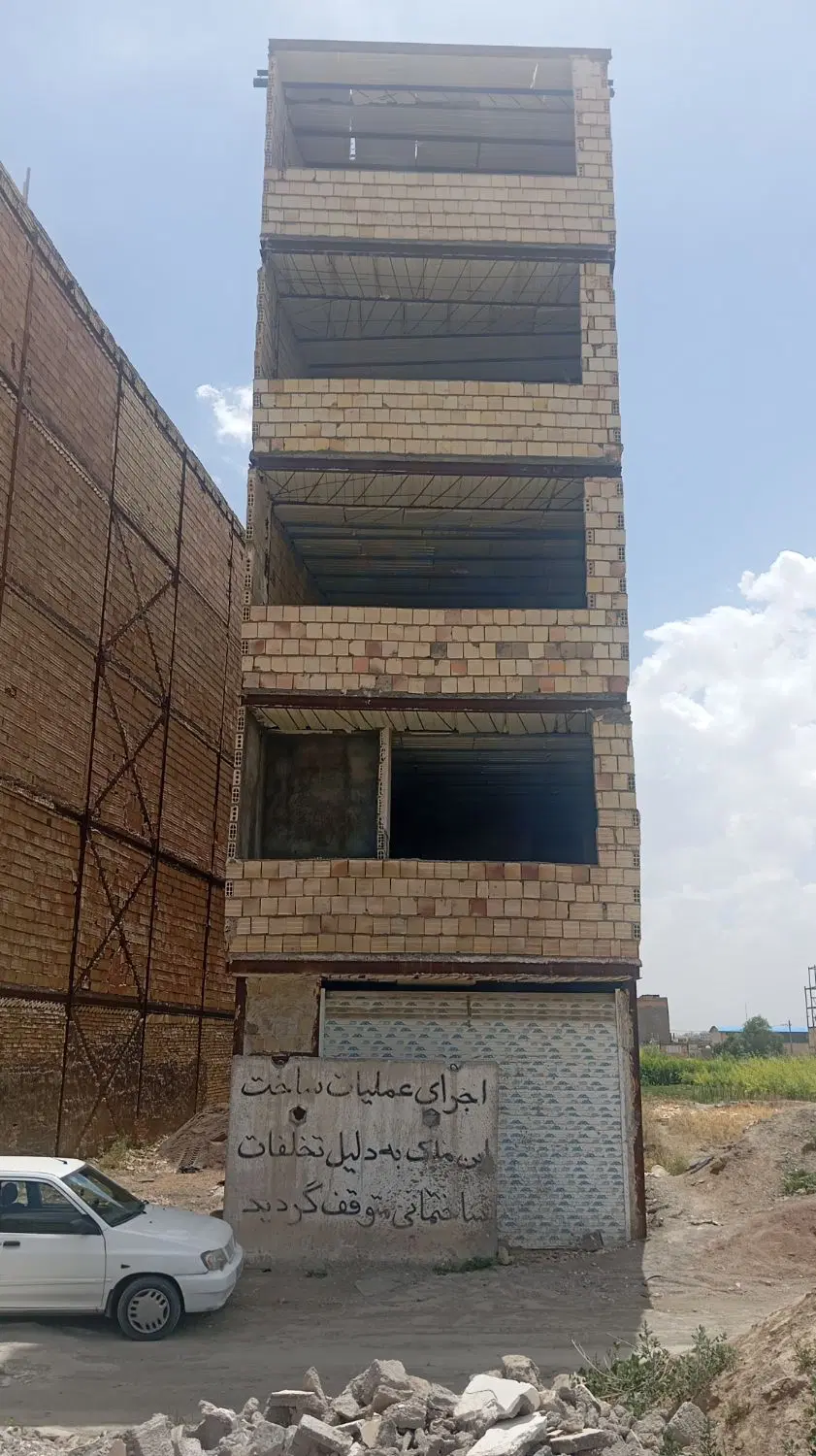 سفت کاری باغون آباد