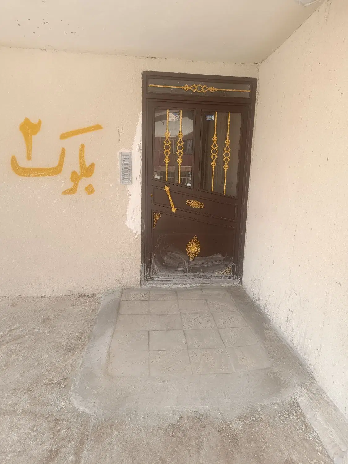 اجاره واحد ۷۵ متری دوخواب