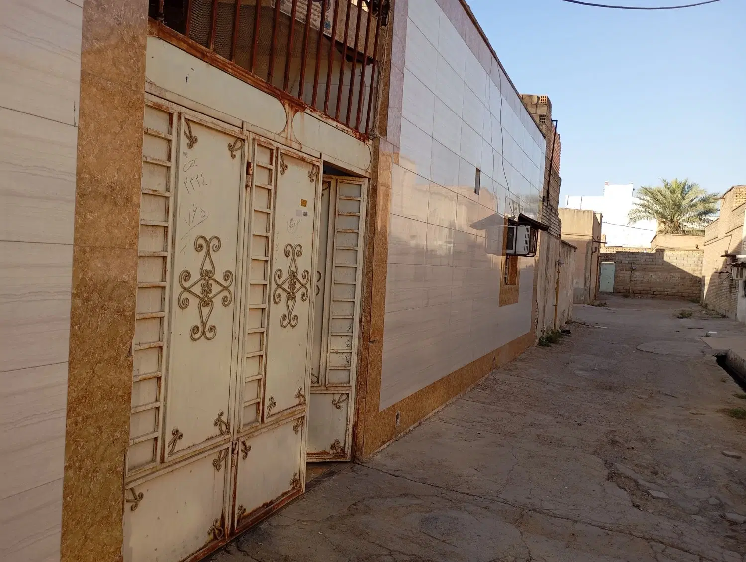 خانه مرکز شهر