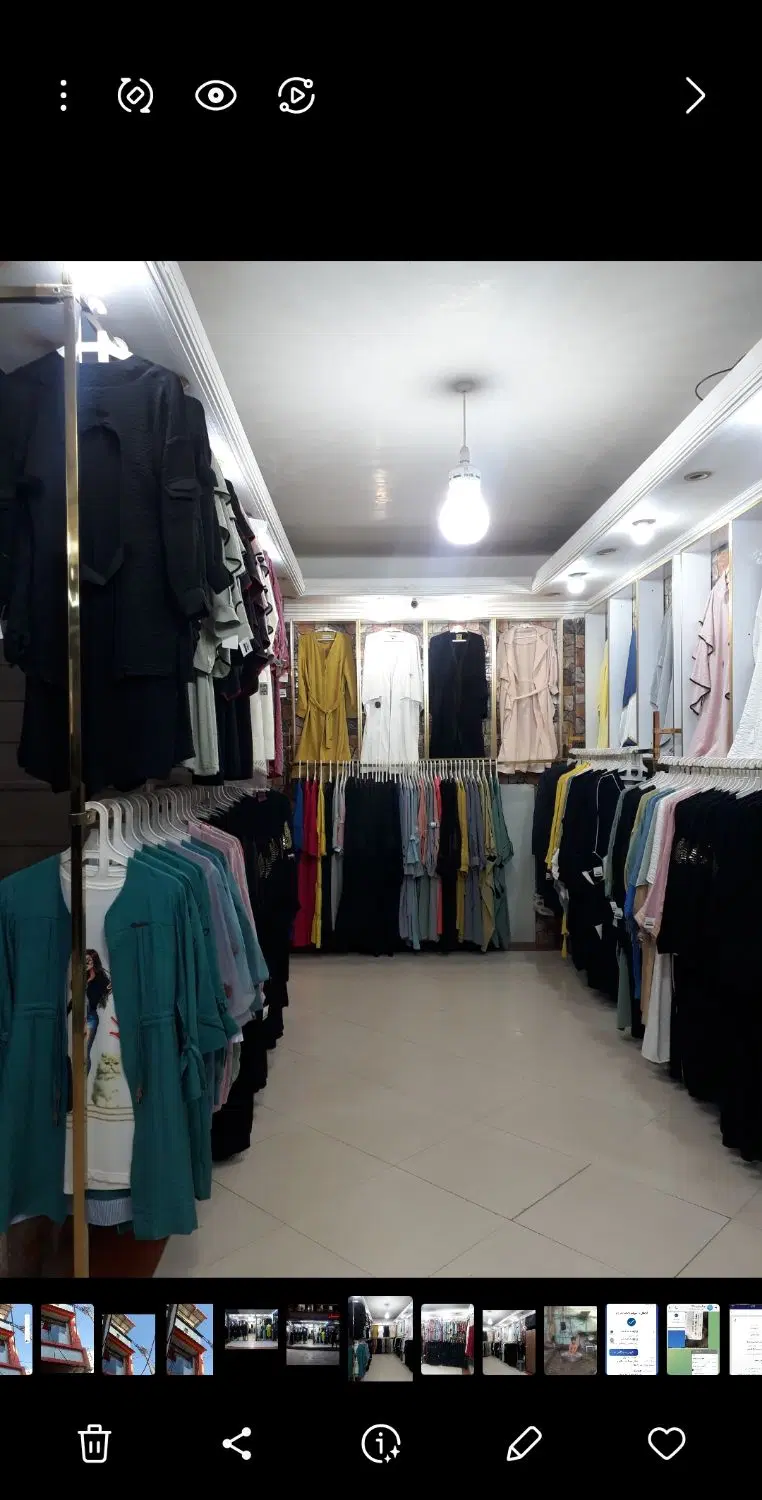 مغازه ۴ طبقه