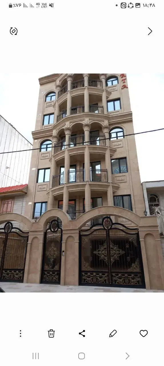منزل ویلایی