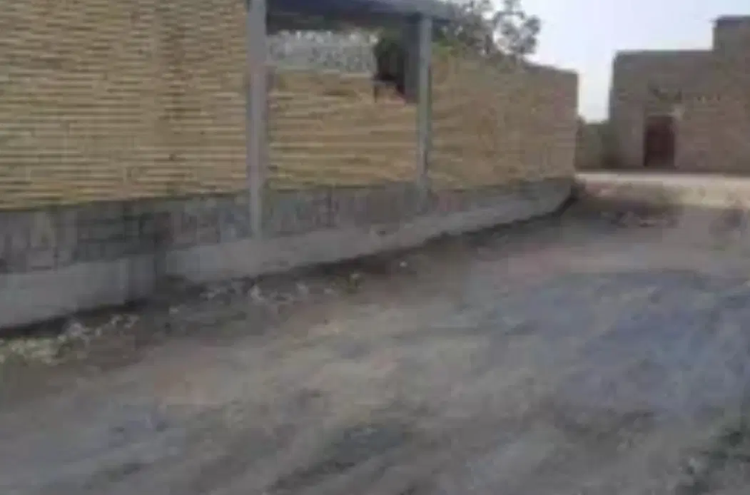 زمین فروشی