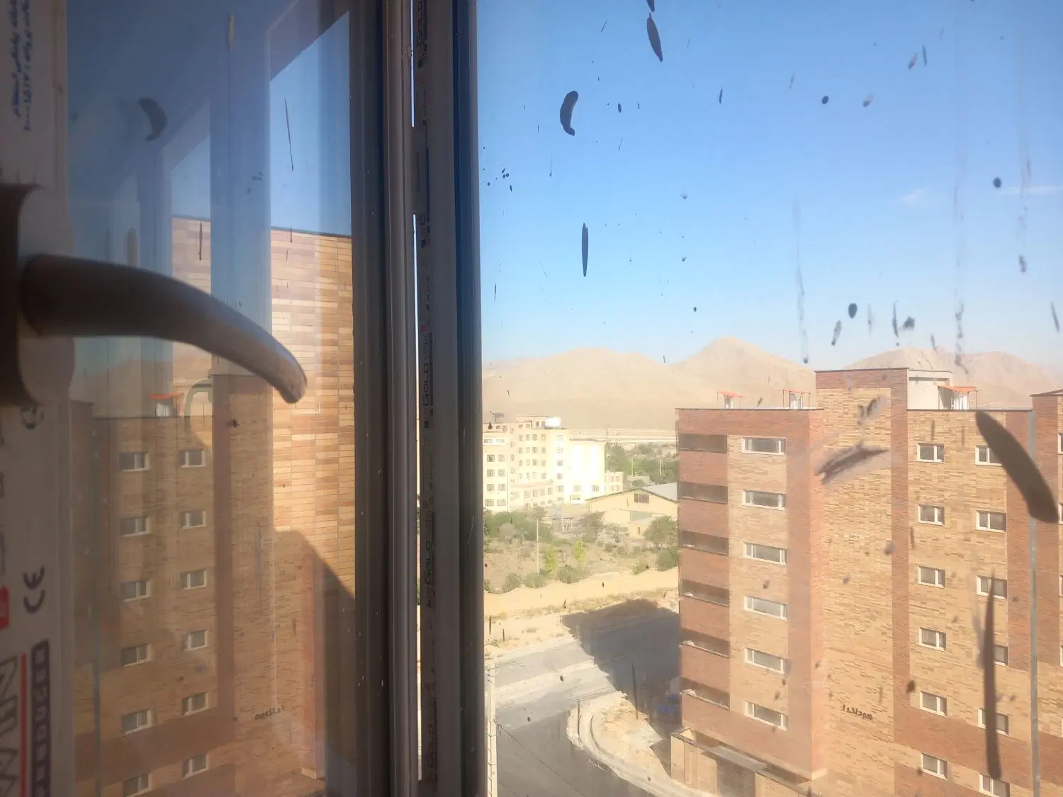 آپارتمان دو بر