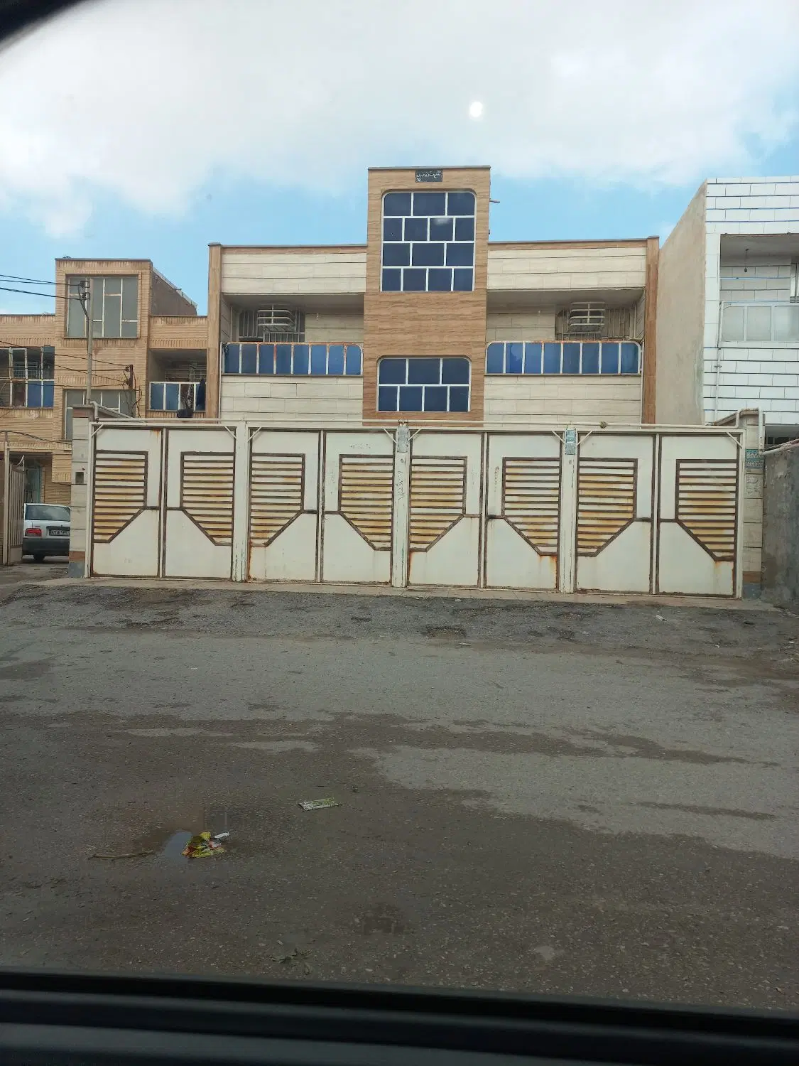 پردیس سبزیکاری