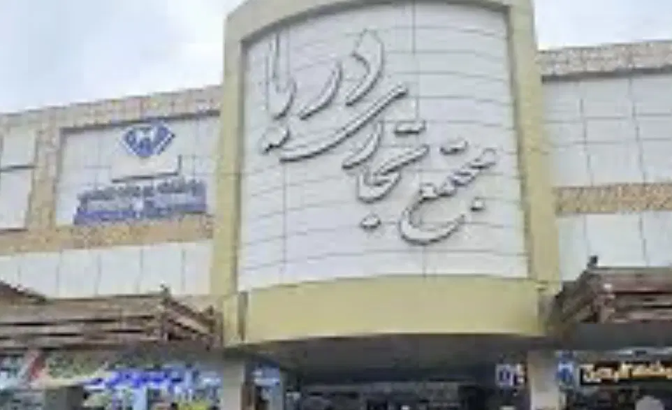فروش مغازه در بهترین لوکیشن قشم