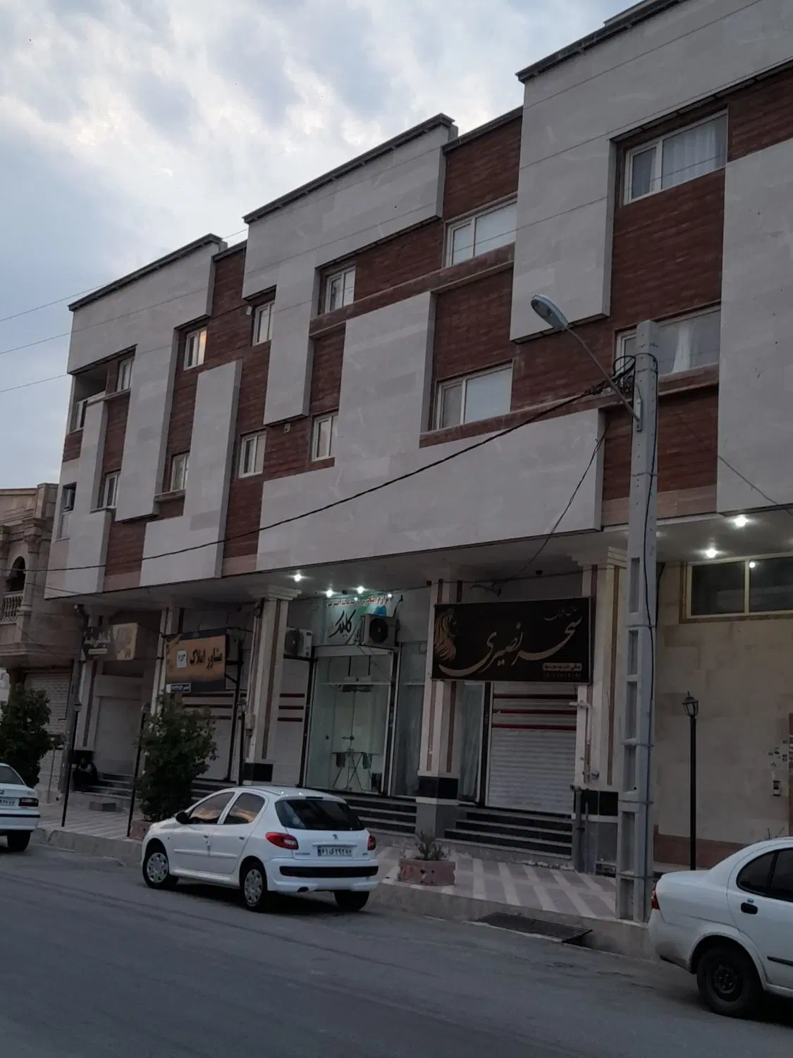 آپارتمان دو خواب شیک