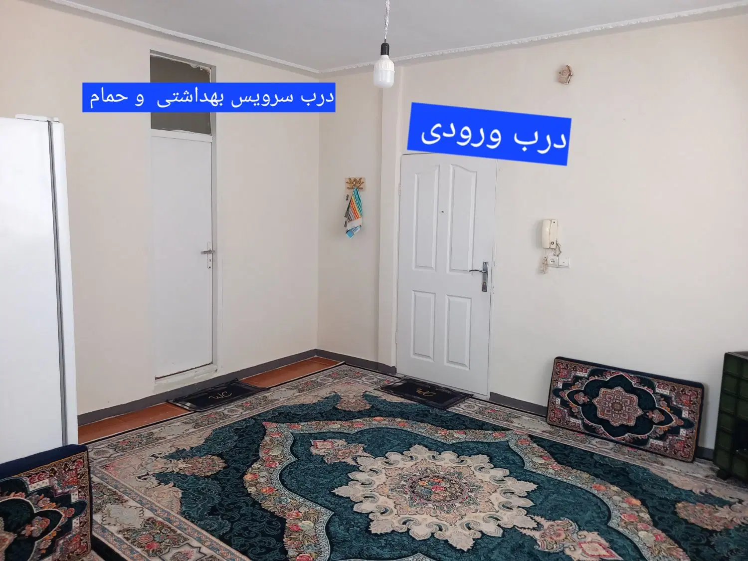 آپارتمان