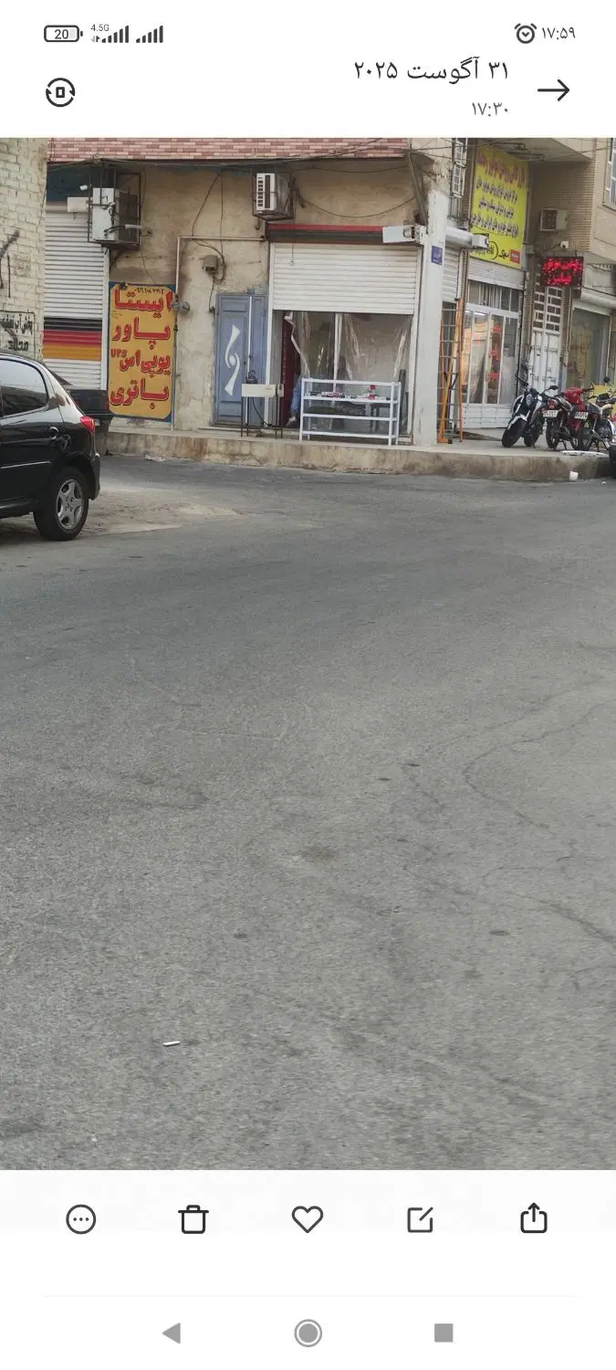 رهن و اجاره مغازه زیرپله
