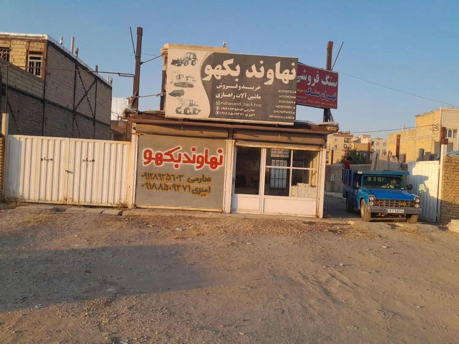 200 متر  موقعیت تجاری