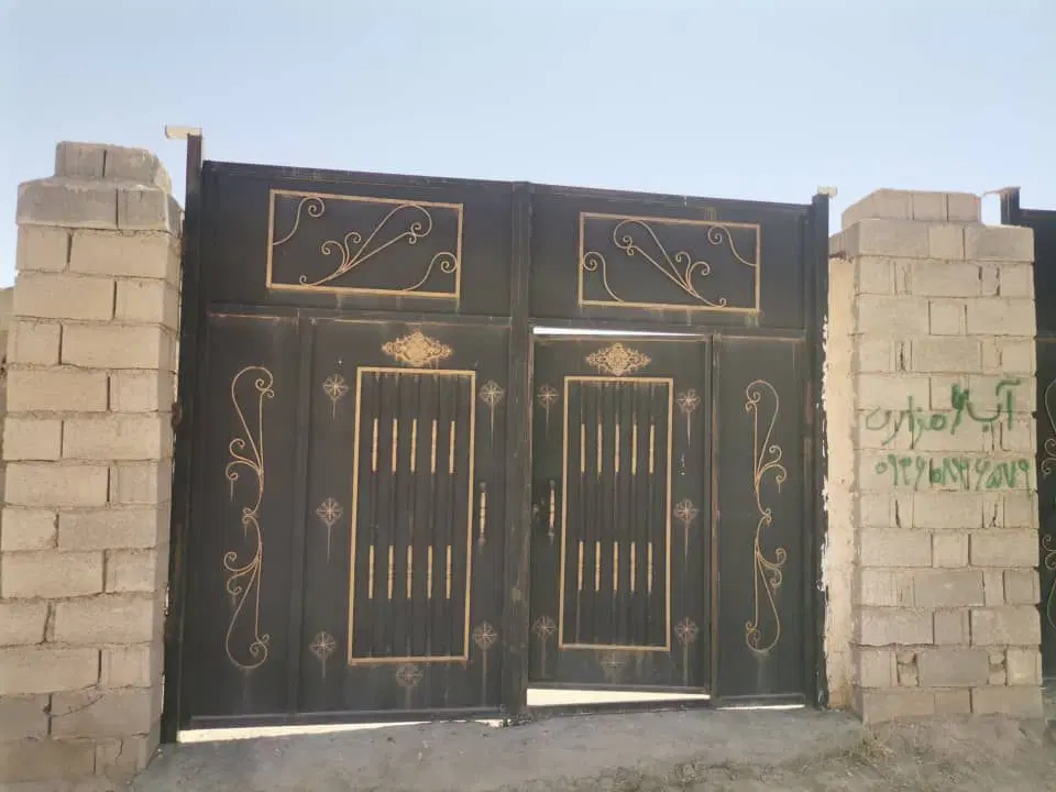 زمین