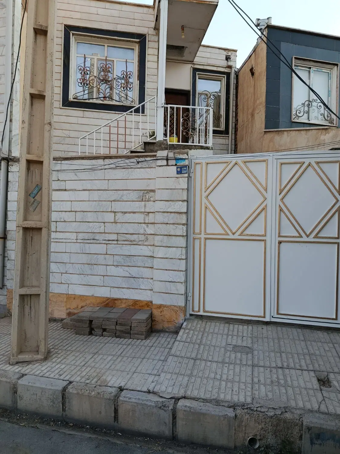 ویلای