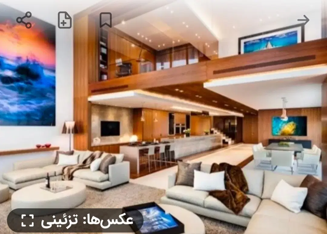خانه برا  اجاره ای