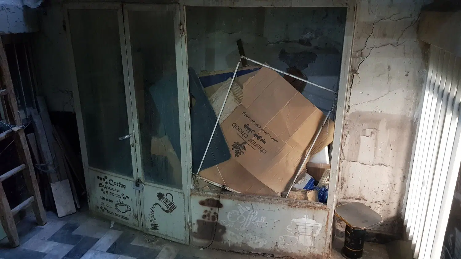 مغازه پاساژ ملت خیابان سیروس