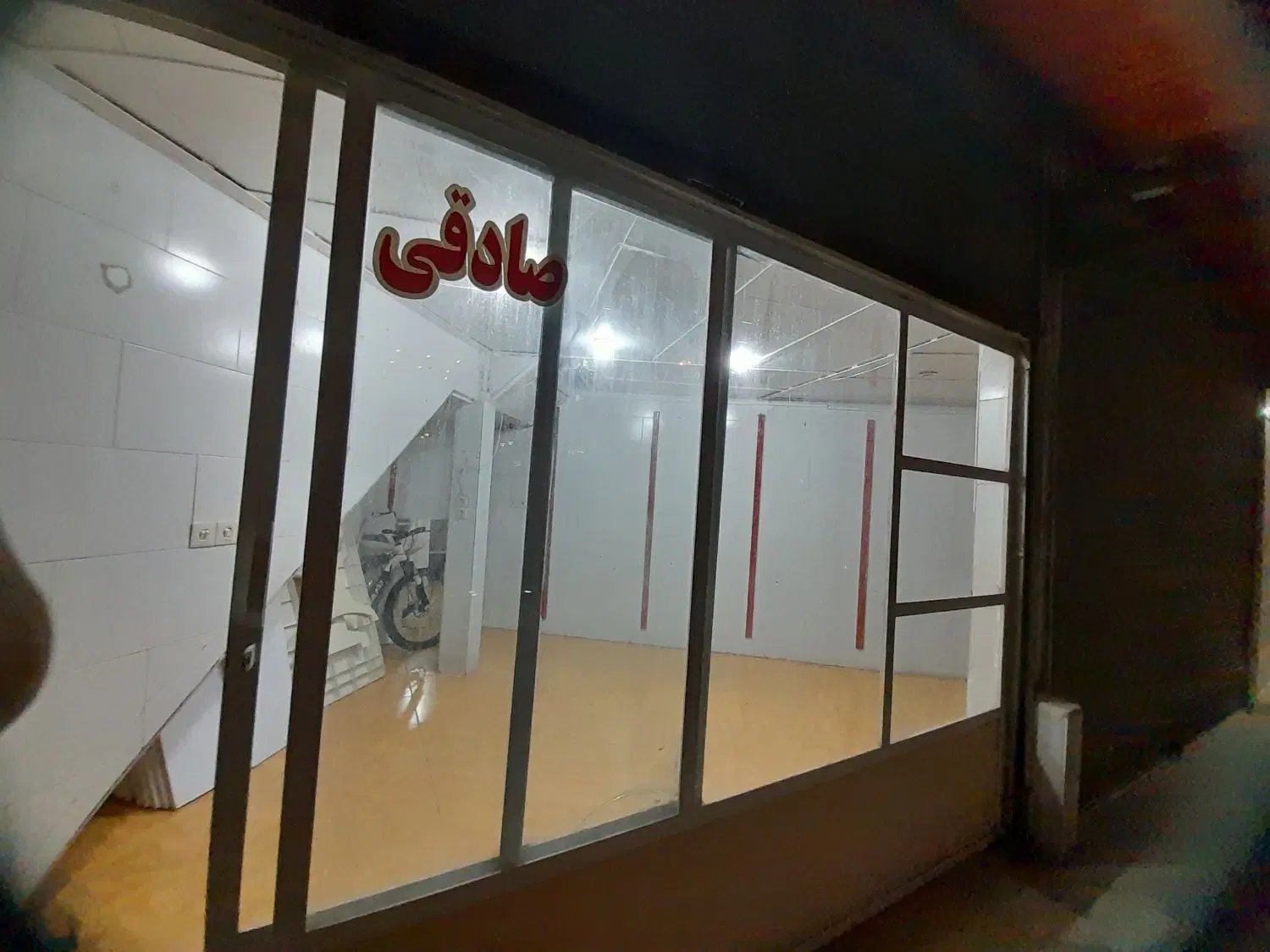 اجاره‌مغازه