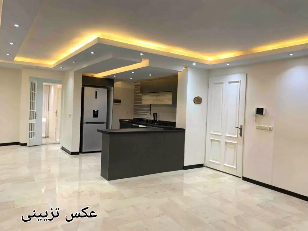 ۵۵متر با پارکینگ