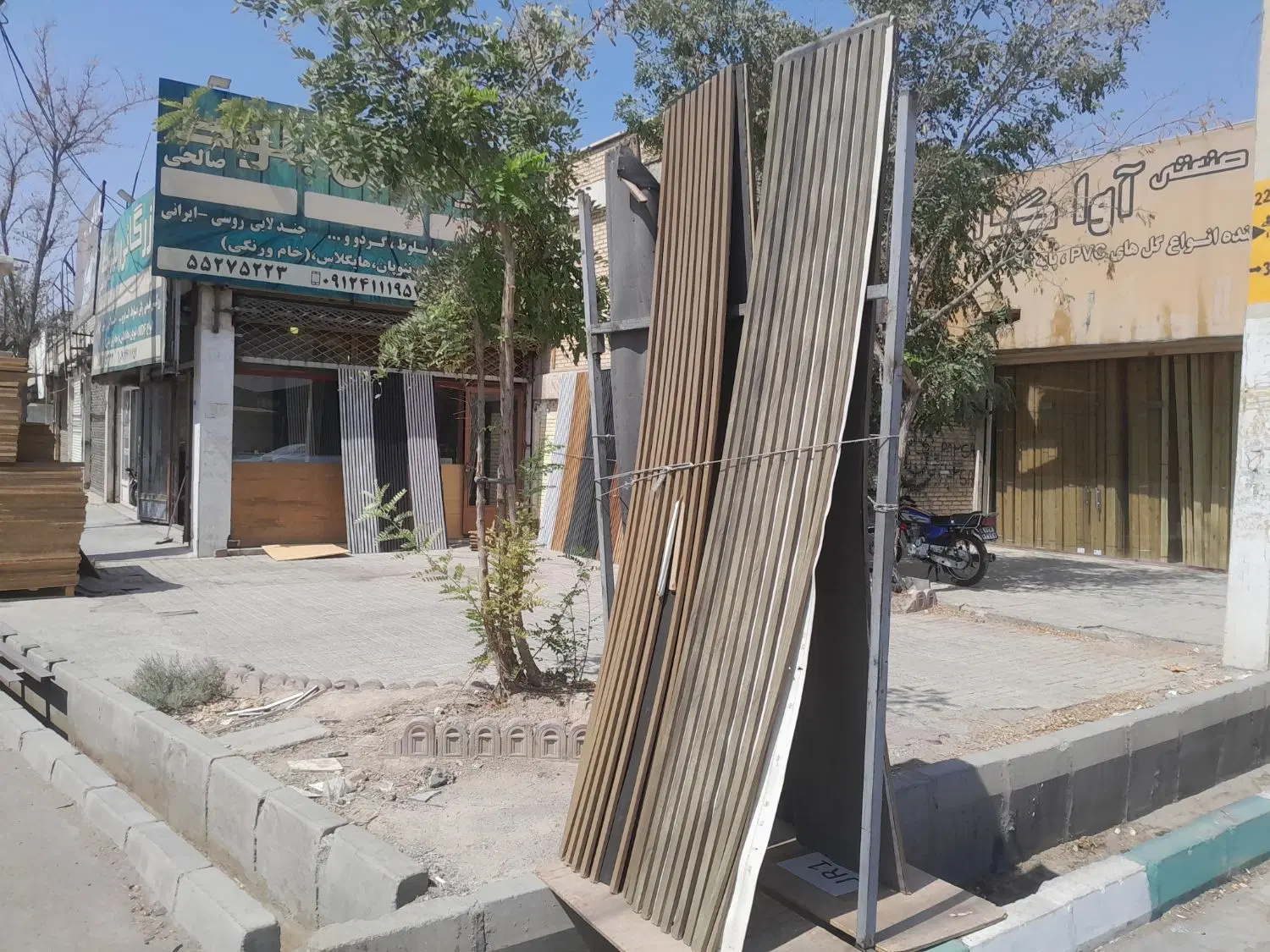 ۷۵ متر کف ۲۵ بالکن