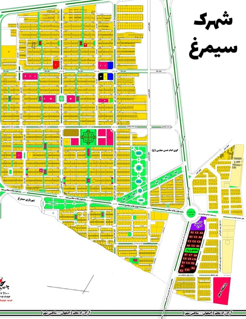 زمین ۲۵۳متری شمالی شهرک سیمرغ