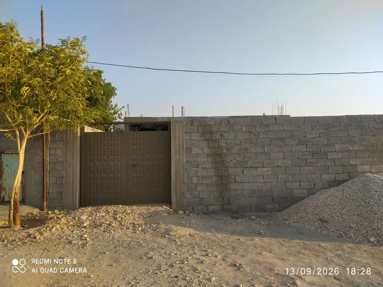 فروش خونه