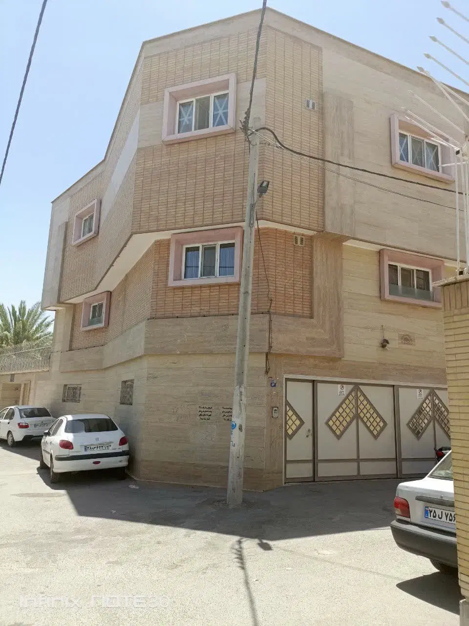 فروش آپارتمان