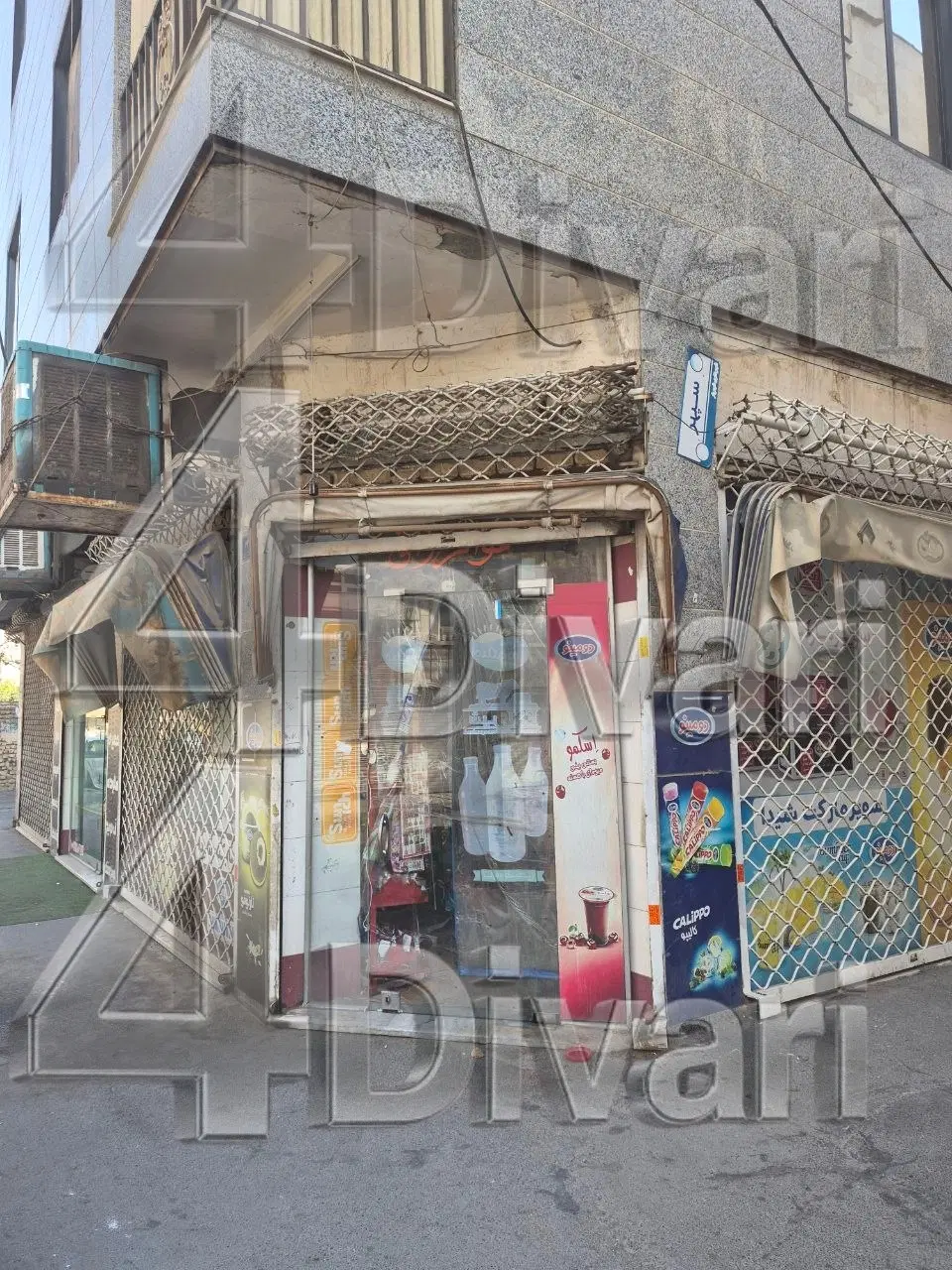 ۲۵مترتجاری سندتکبرگ_مالکیت کامل_قیمت کل