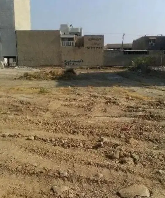 زمین مسکونی