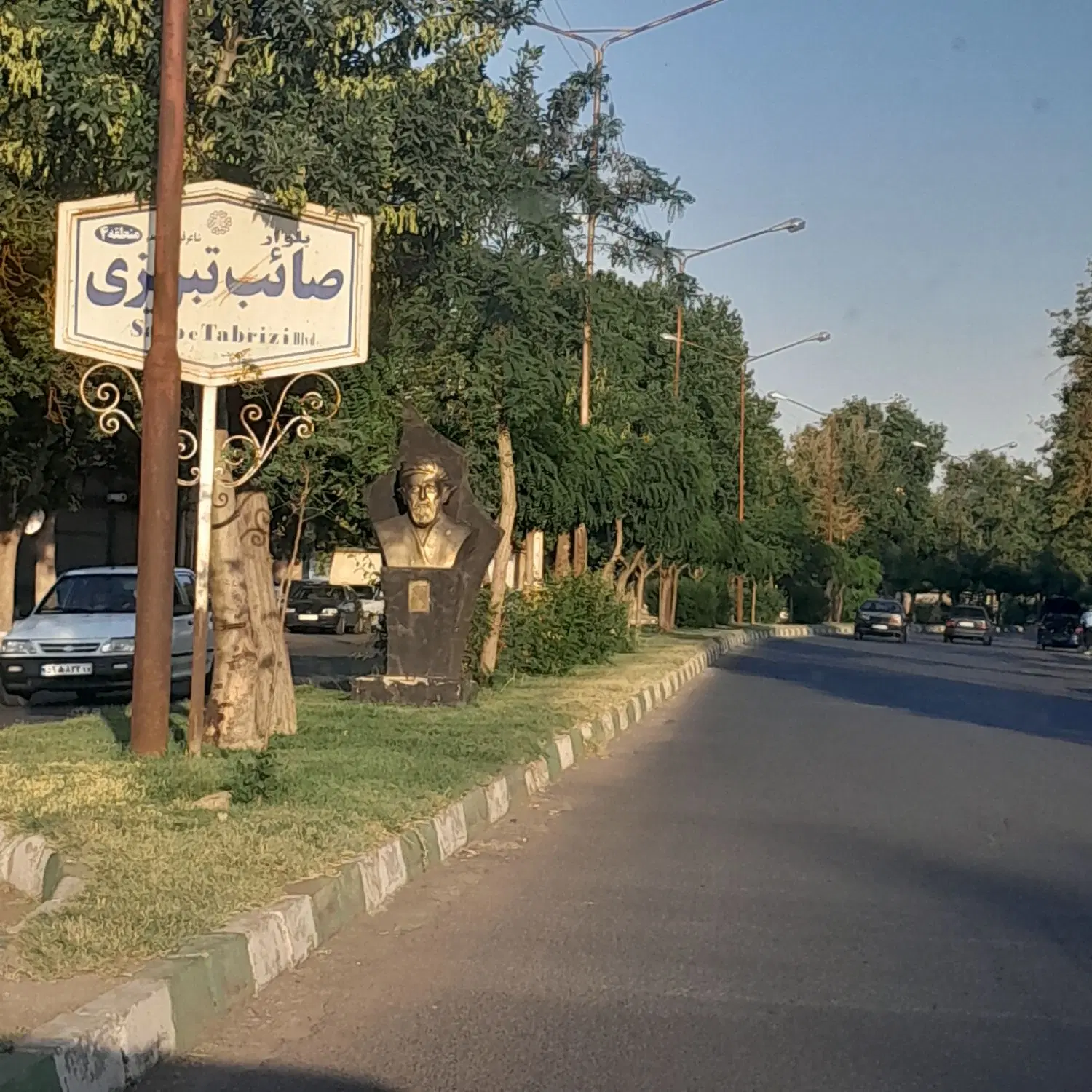 حیاط مسکونی. کوچه 12متری. خیابان صائب تبریزی