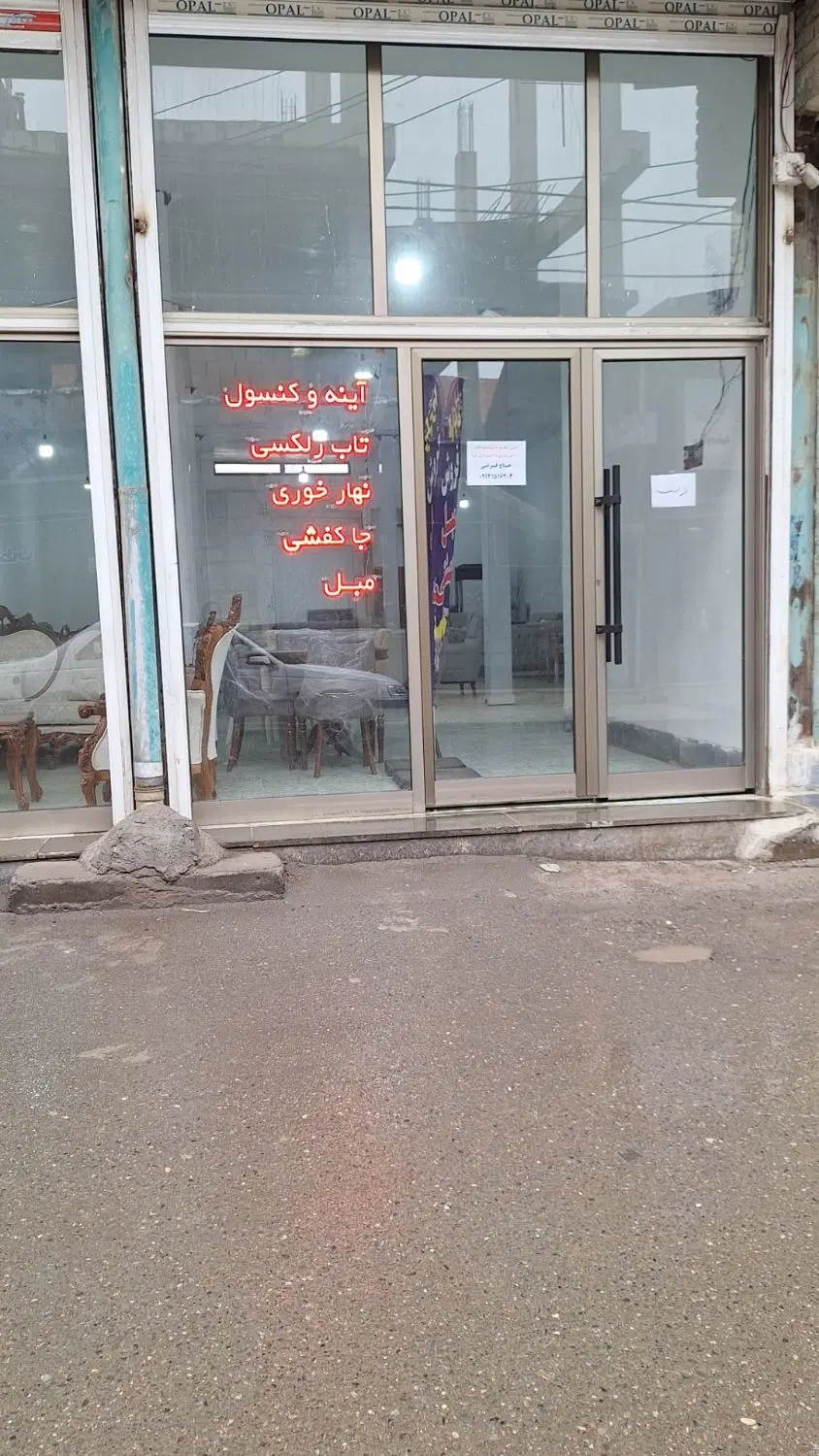 اجاره مغازه ۲۰۰ متری