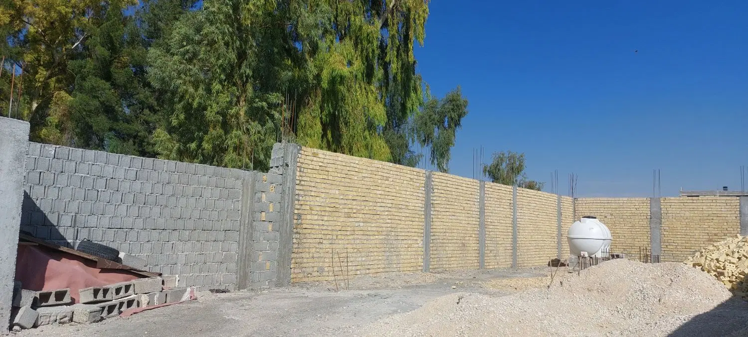 زمین نیمه ساخته