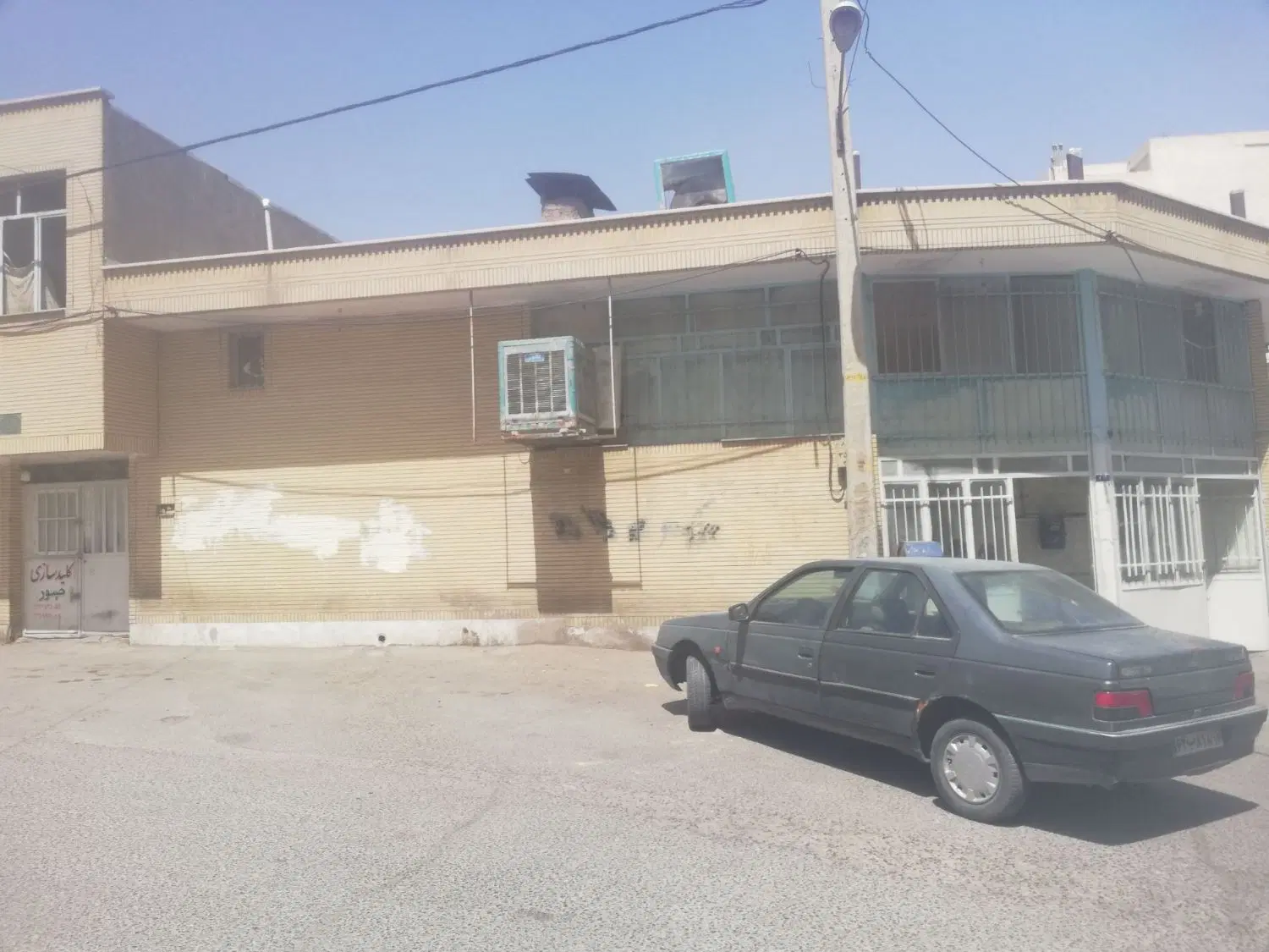 فروش مغازه