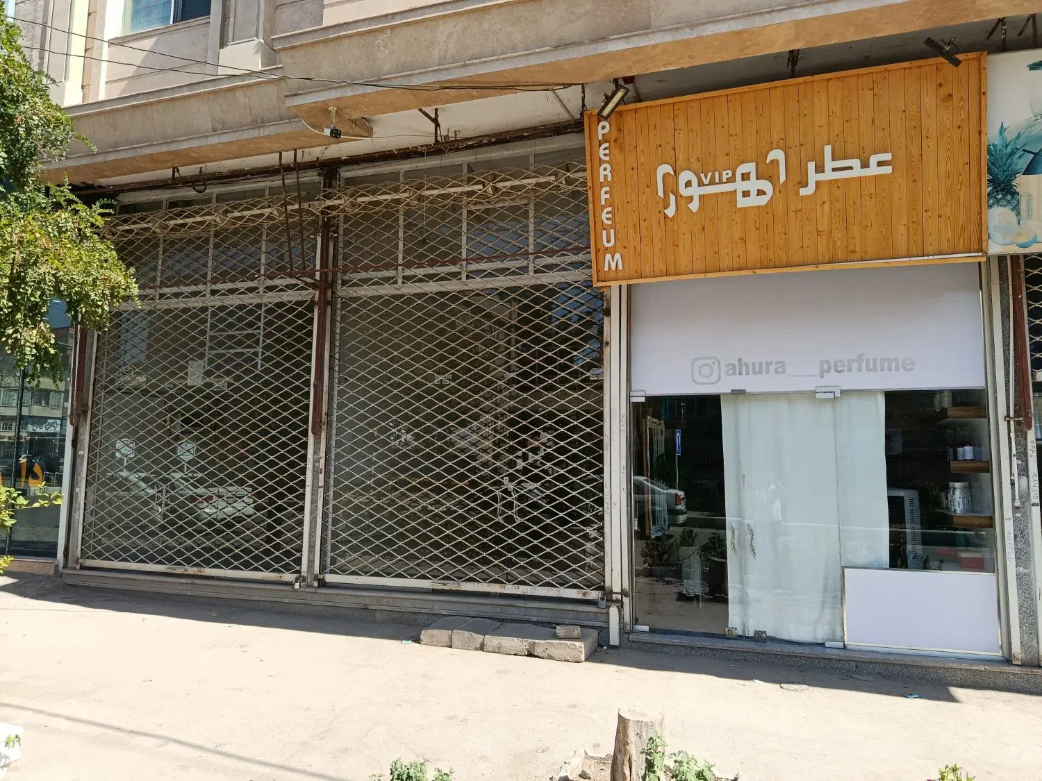 اجاره مغازه چسبیده به بلوار فضل