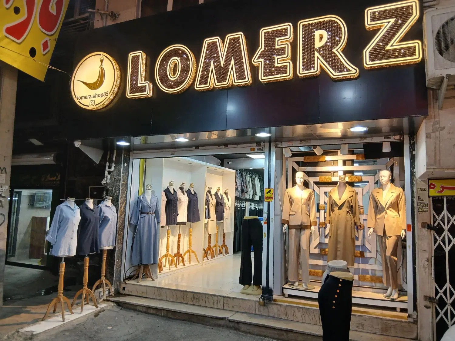 اجاره مغازه