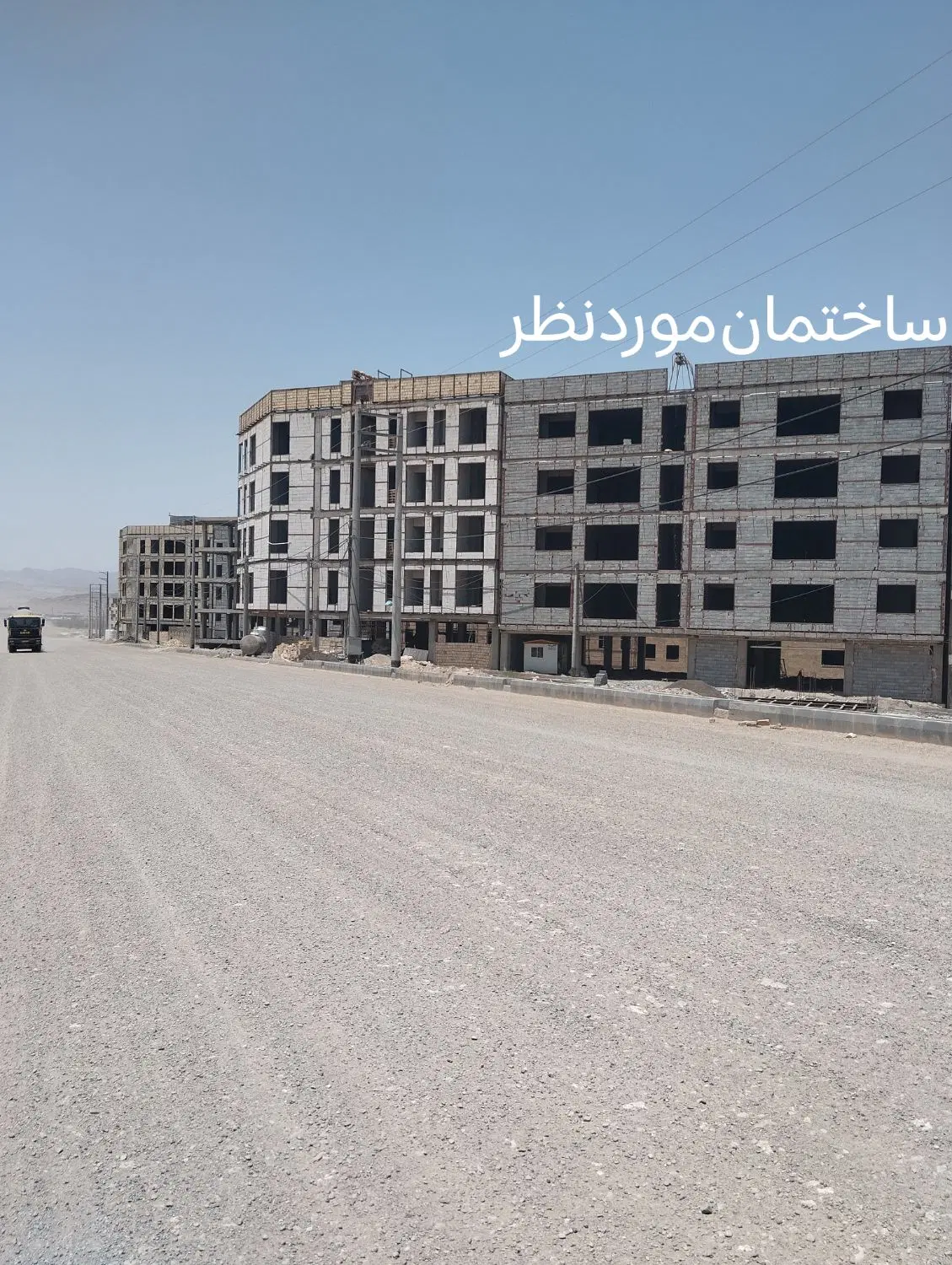 آپارتمان ‌۱۲۵‌متر،شهرک شهید سلیمانی