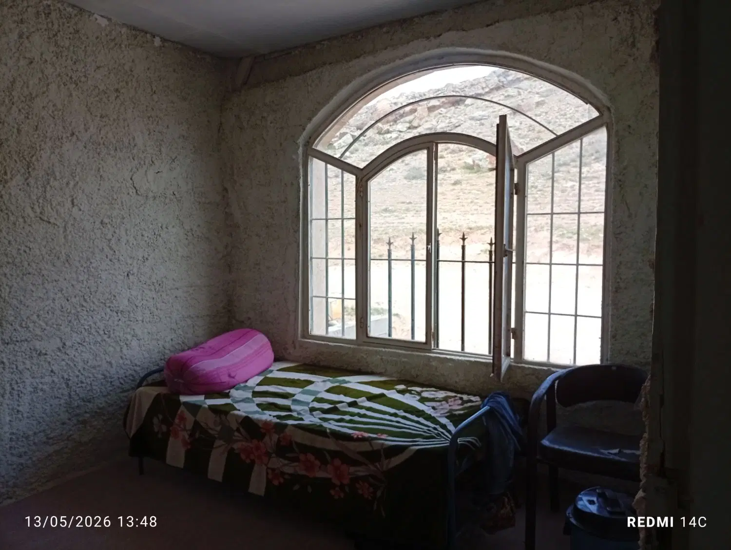 منزل مسکونی