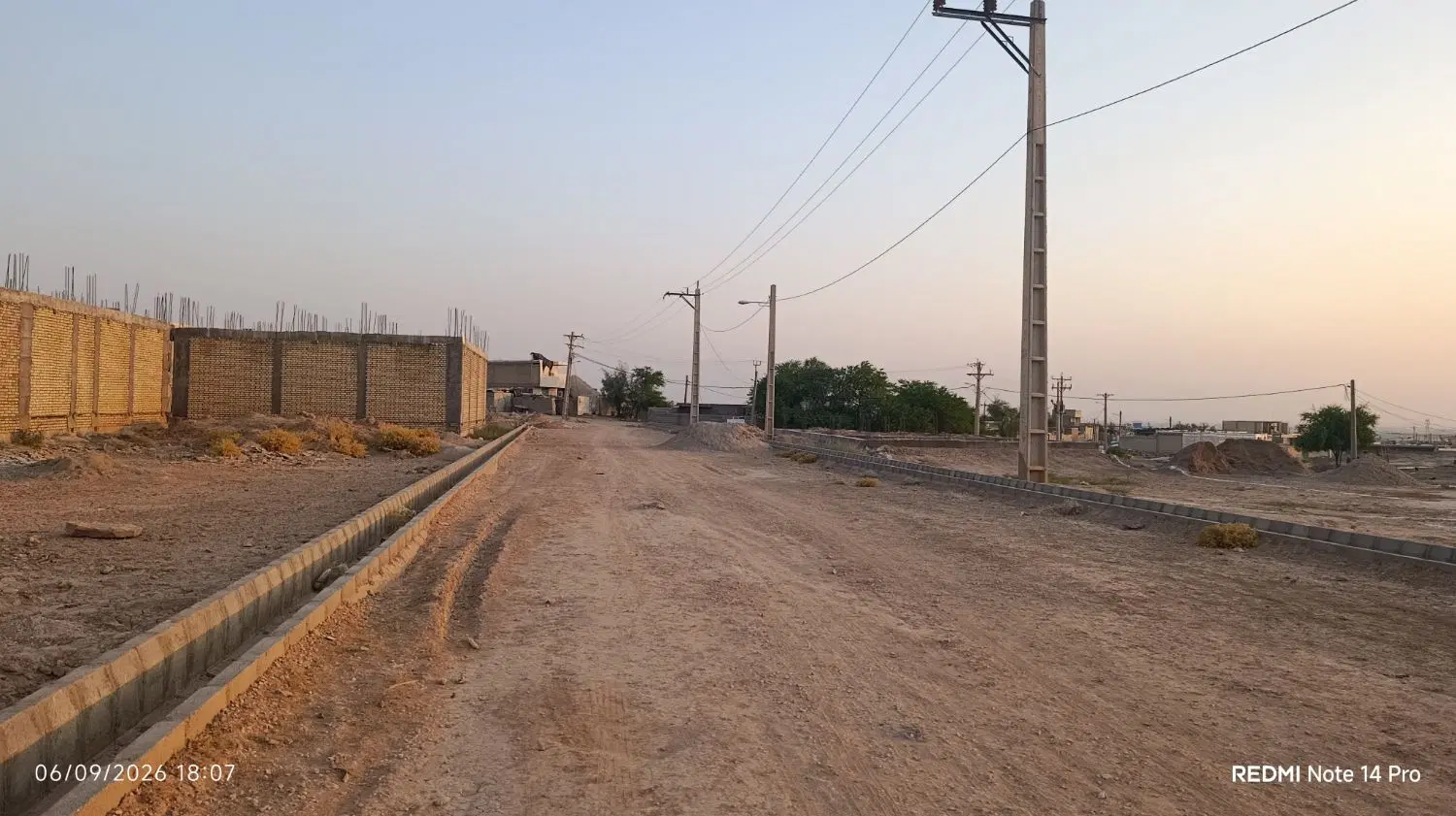 زمین تعاونی ایثار دروازه
