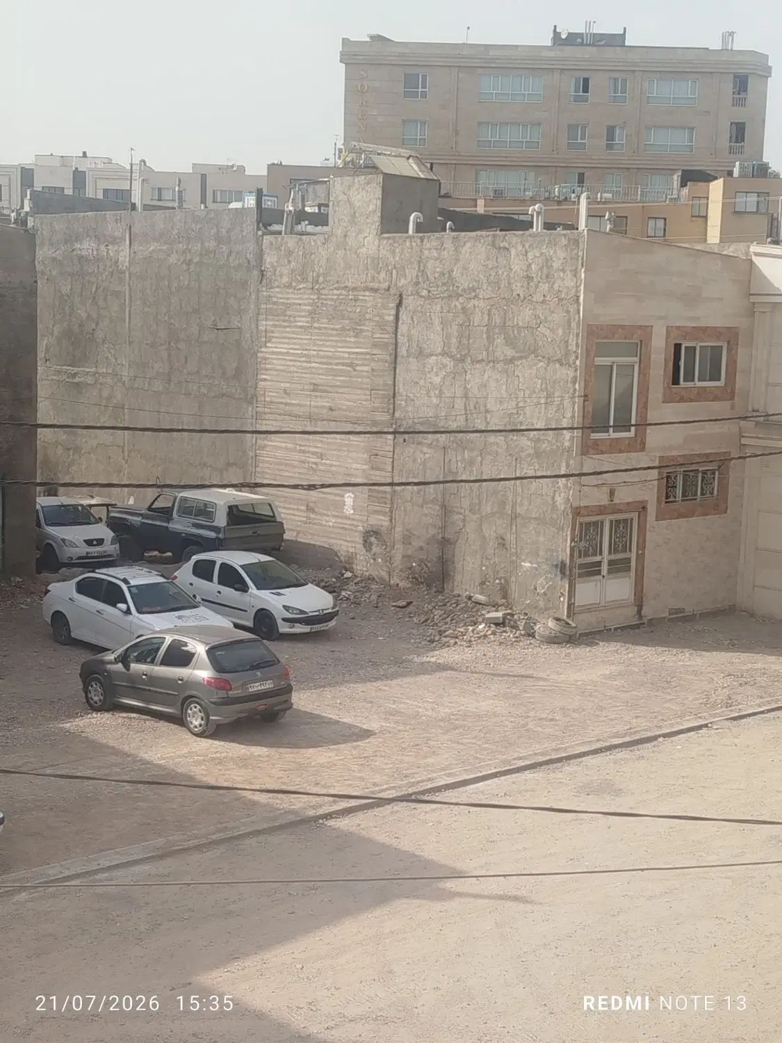 زمین تجاری صنعتی