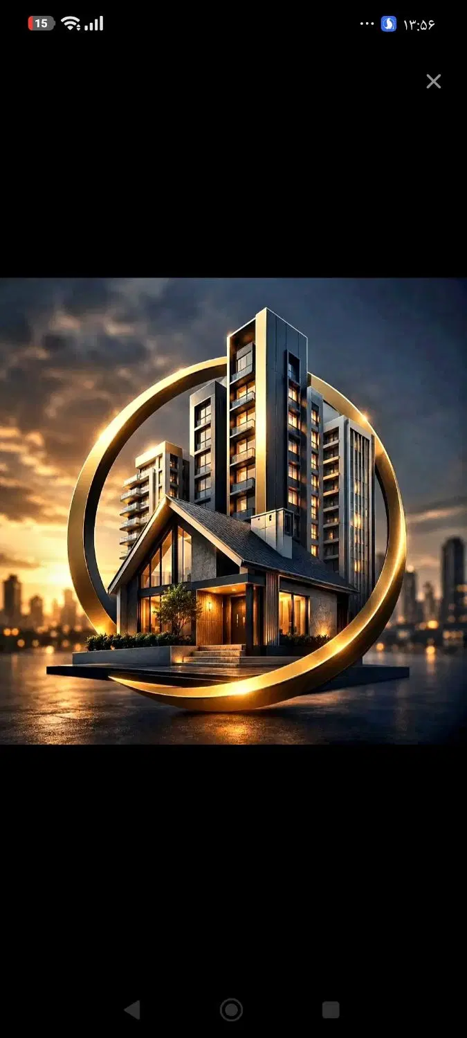 فروش منزل