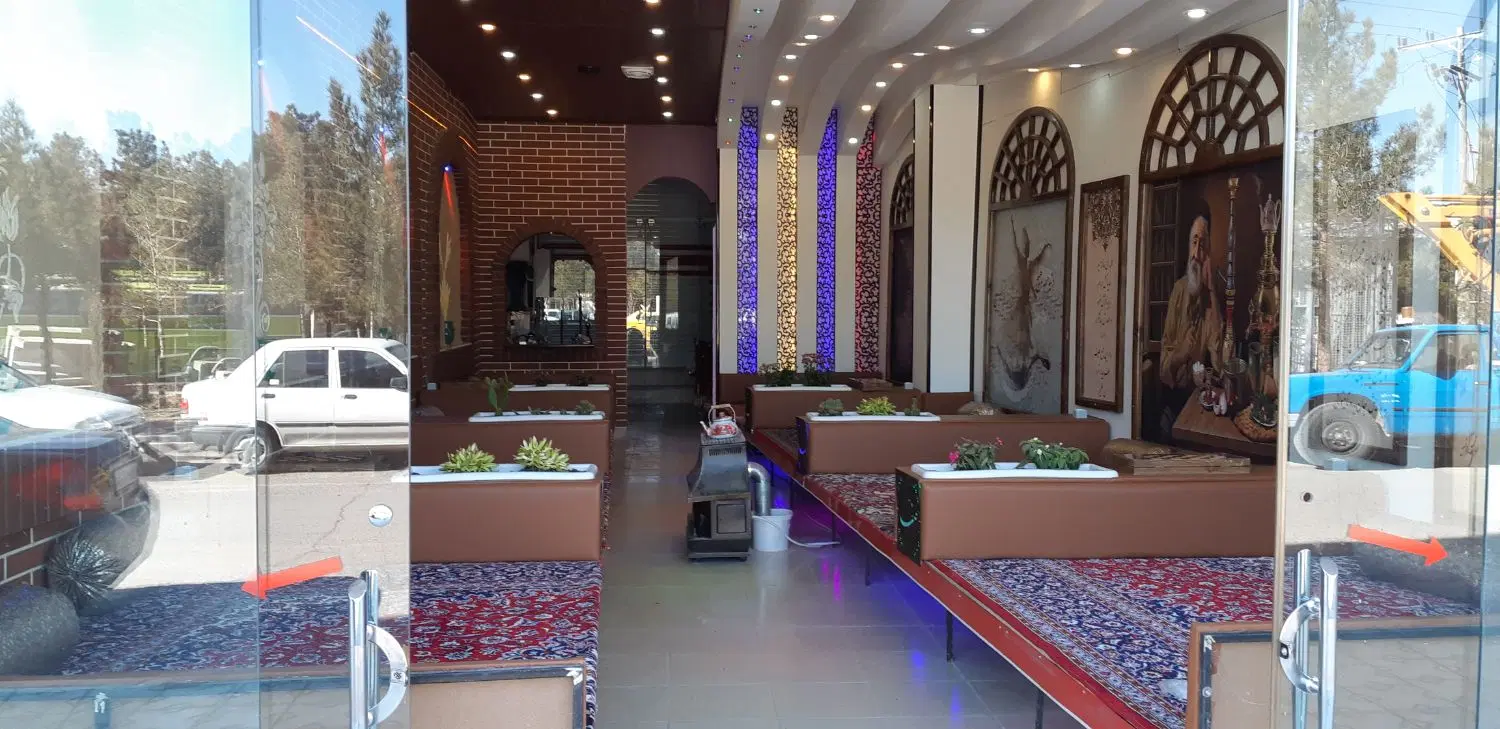 فروش مغازه