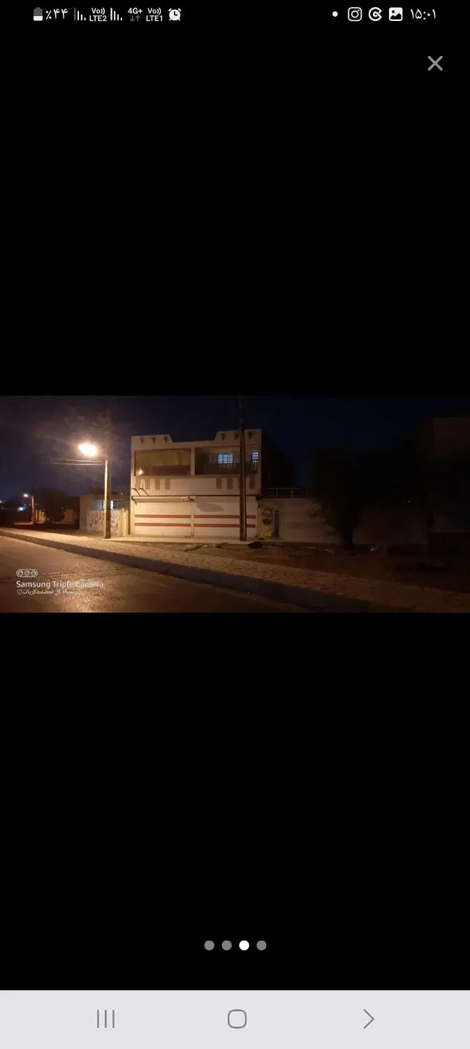 فروش مغازه در بهارستان