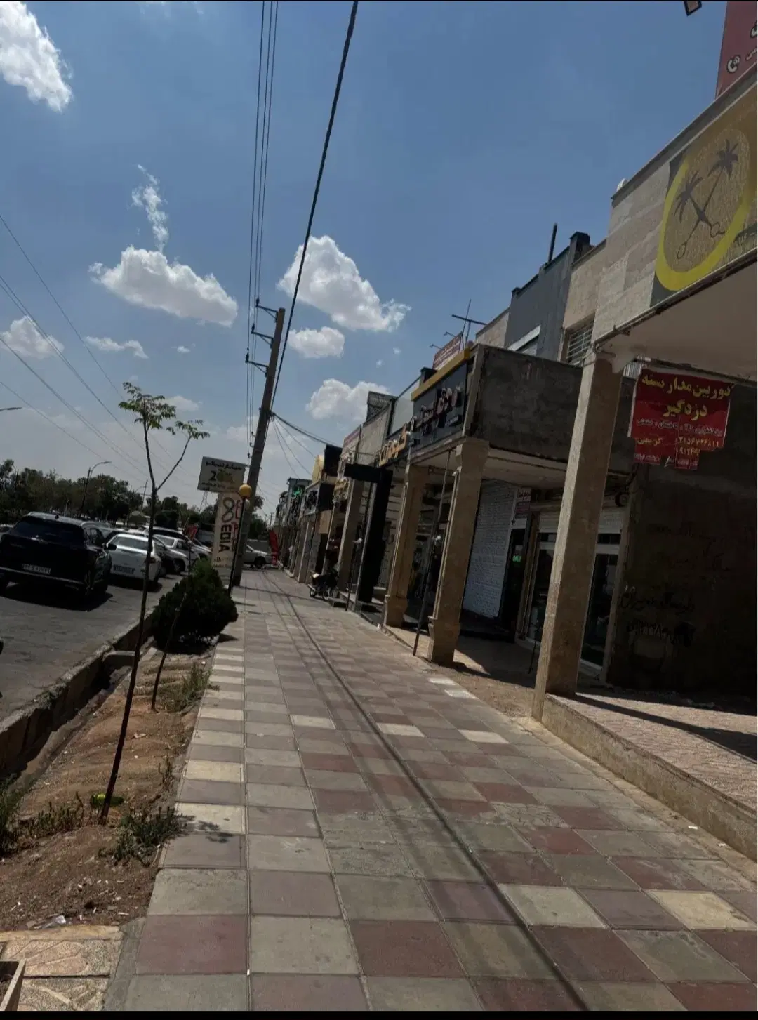 مغازه تجاری 35 متر بر بلوار چهار باغ سند تک برگ