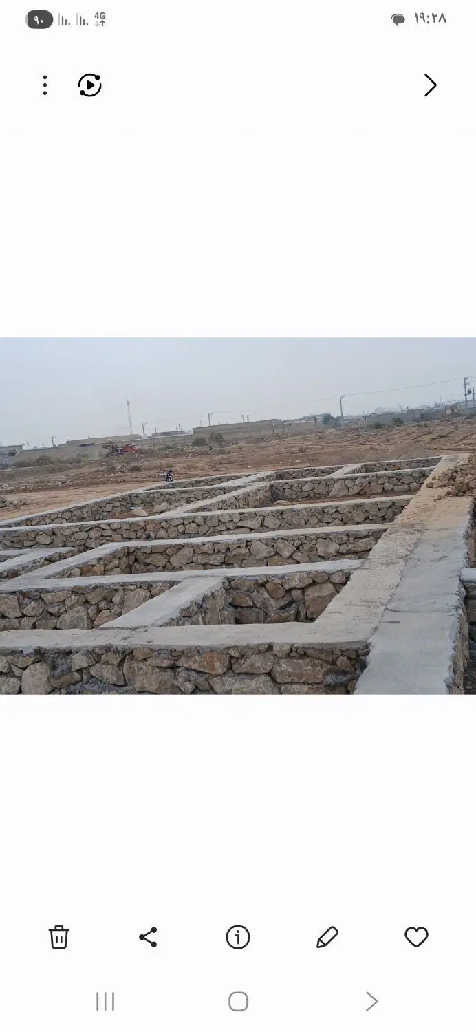 زمین بابت فروش کوی گلدشت.