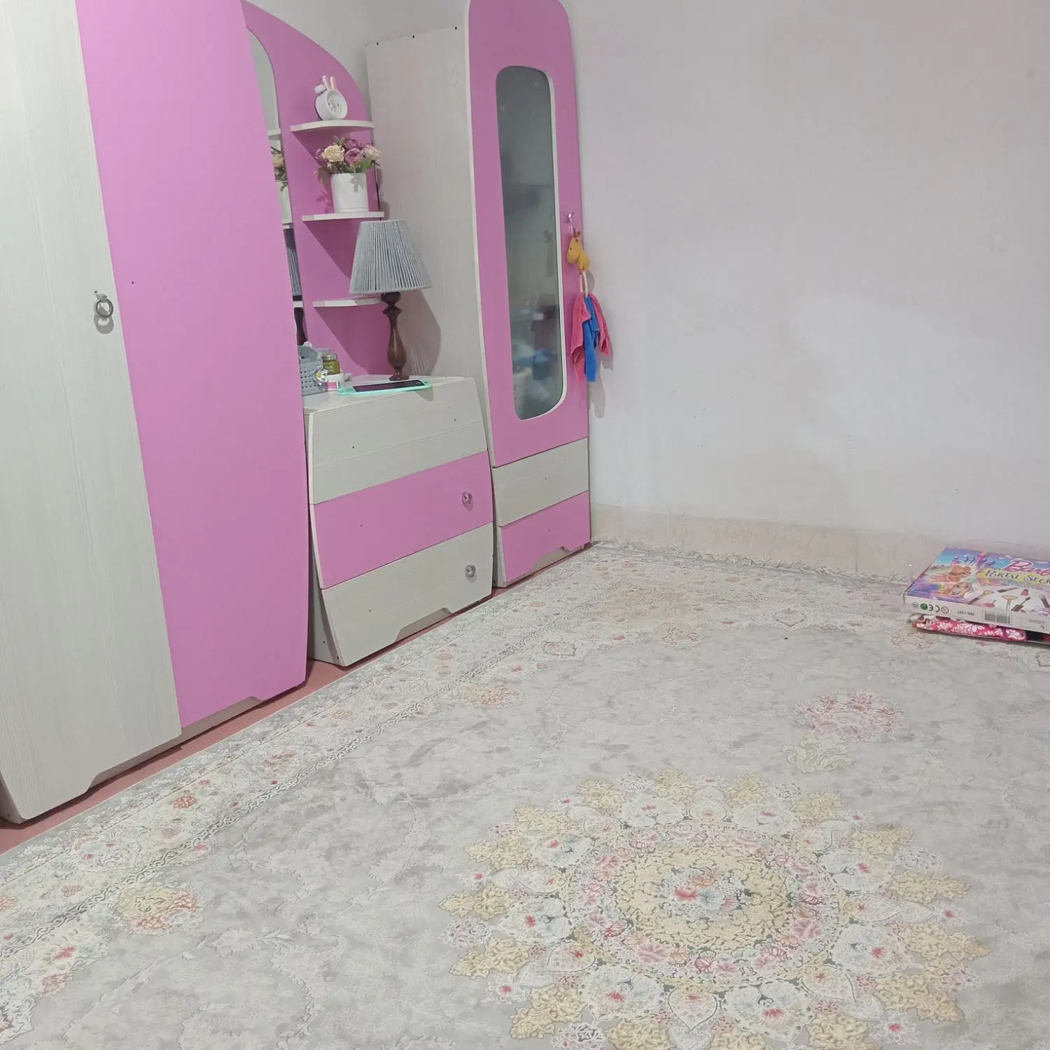 رهن منزل دربست