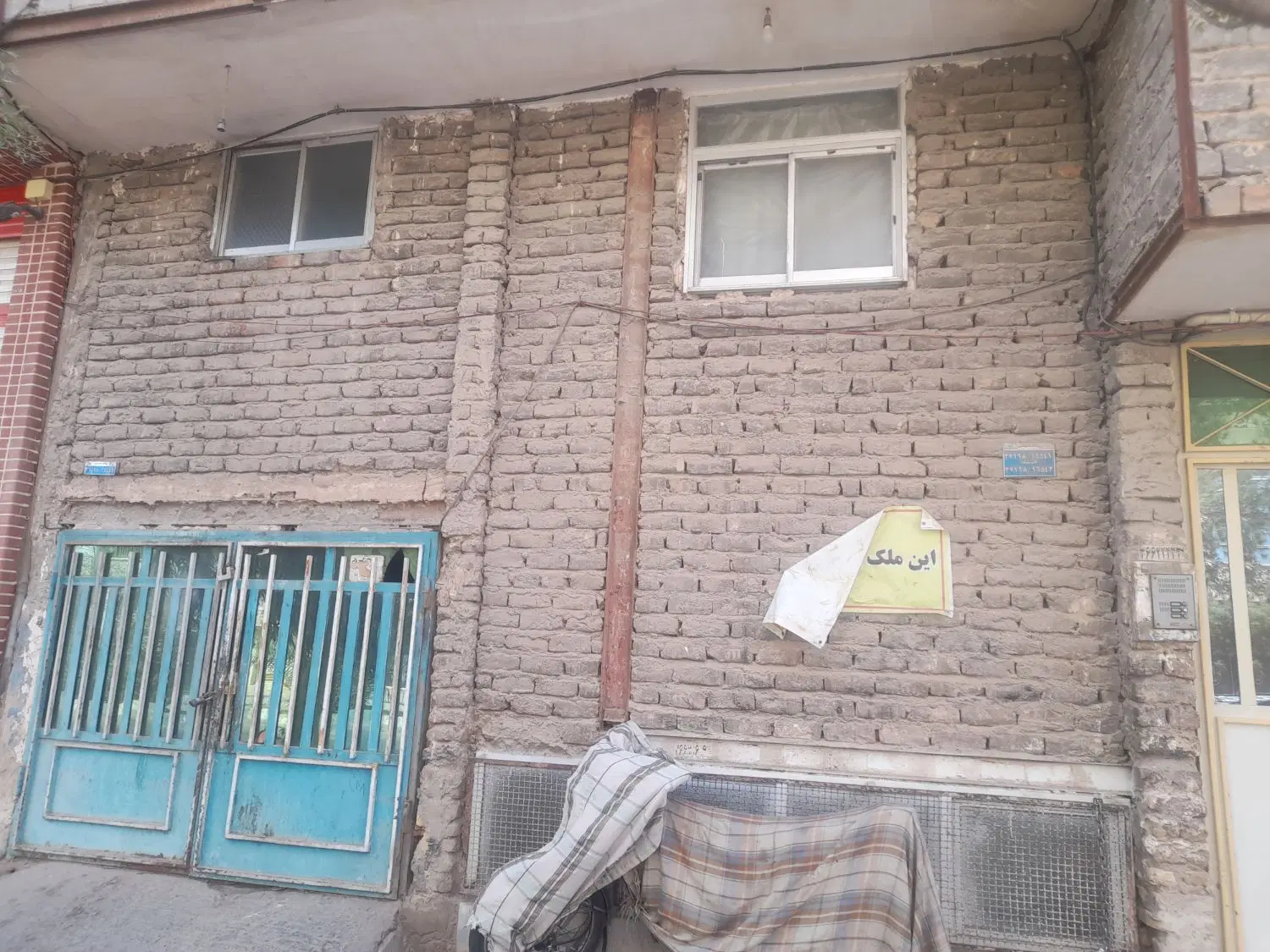 منزل ۱۰۰ متری در سه طبقه
