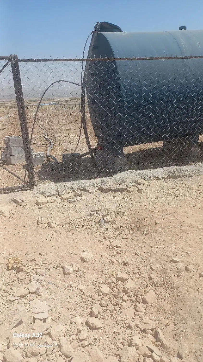باغ