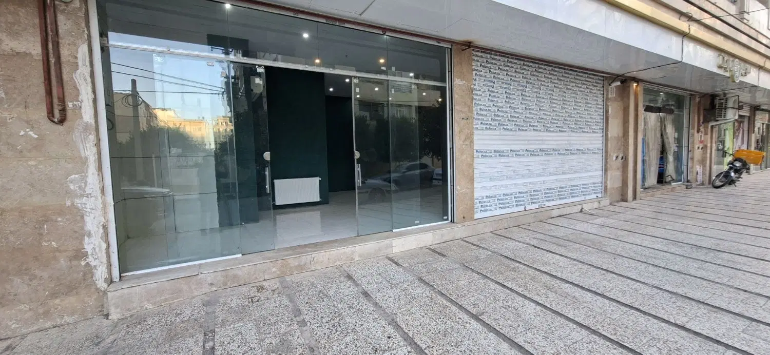 مغازه تجاری فروشی الهیه