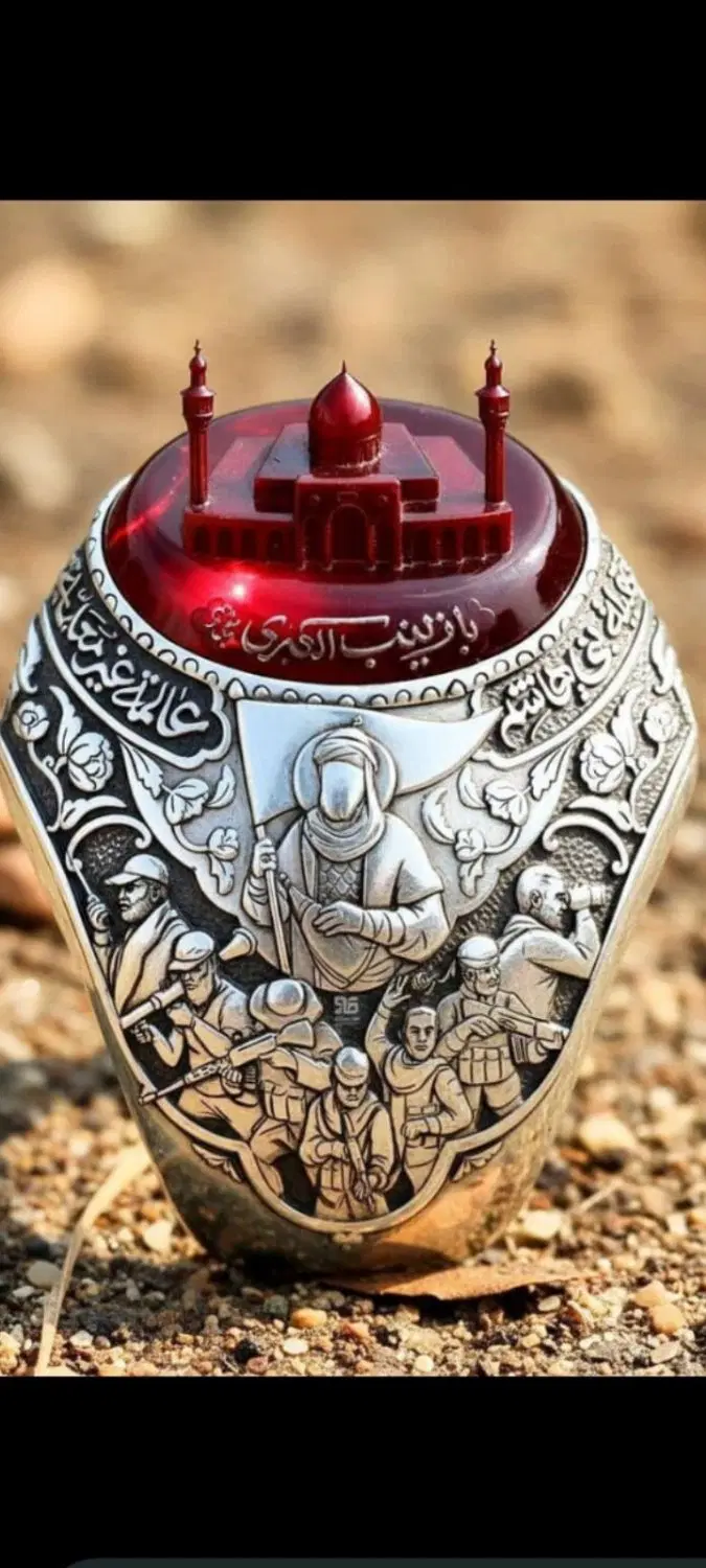 رمیله جفت پمپ بنزین