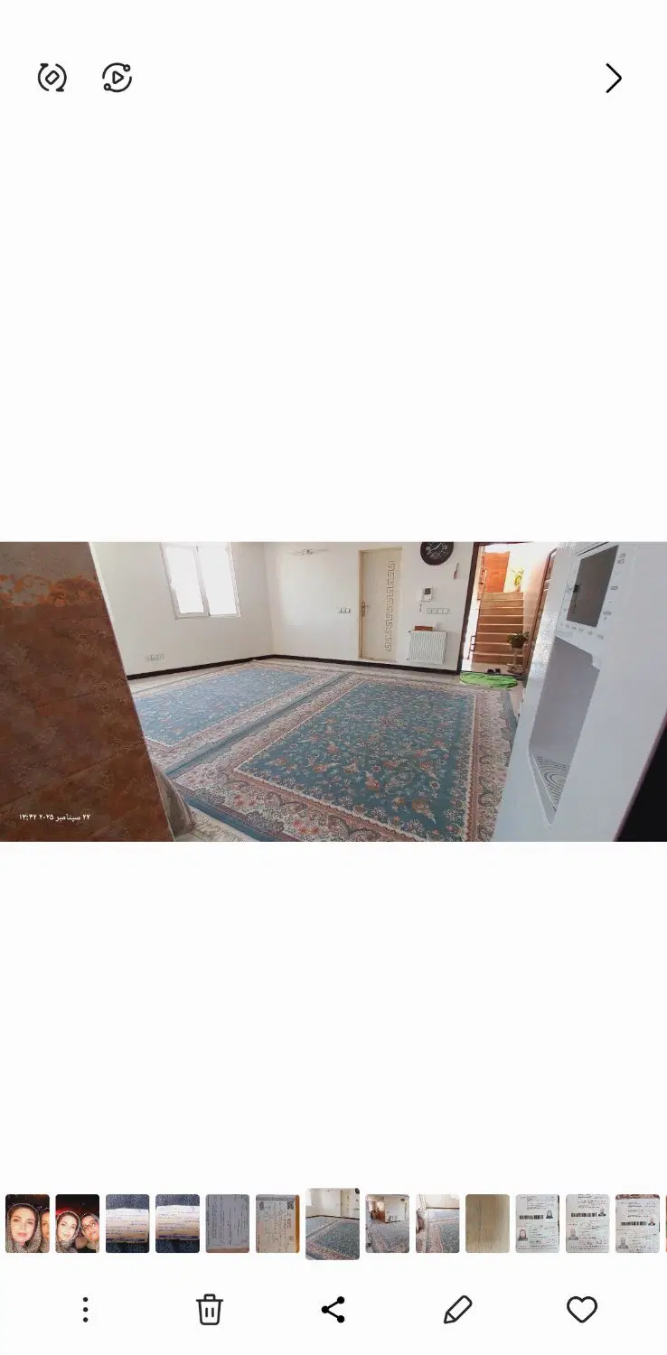 اجاره مسکونی